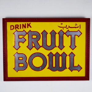 Drink Fruit Bowl Soda Tin Tacker Sign Framed Arabic Letters