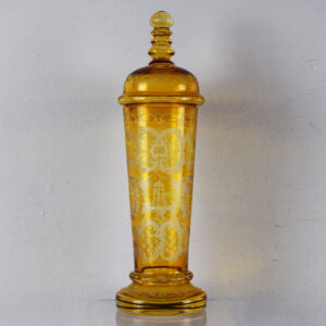 Bohemian Amber Glass Vase With Matching Lid Etched Sides